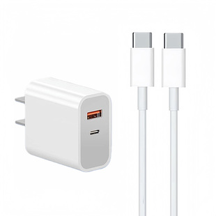 适用苹果iphone17充电头15/16超级快充13充电器usb手机双口pd插头30W充电线多口数据线typec原套装快充头