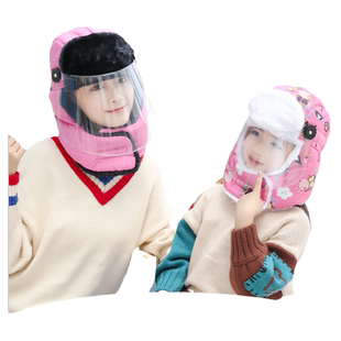 冬季女雷锋帽户外骑车防风护耳男保暖帽儿童带面罩东北加绒厚帽子