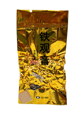 MX12-095MX12-093铁观音茶叶