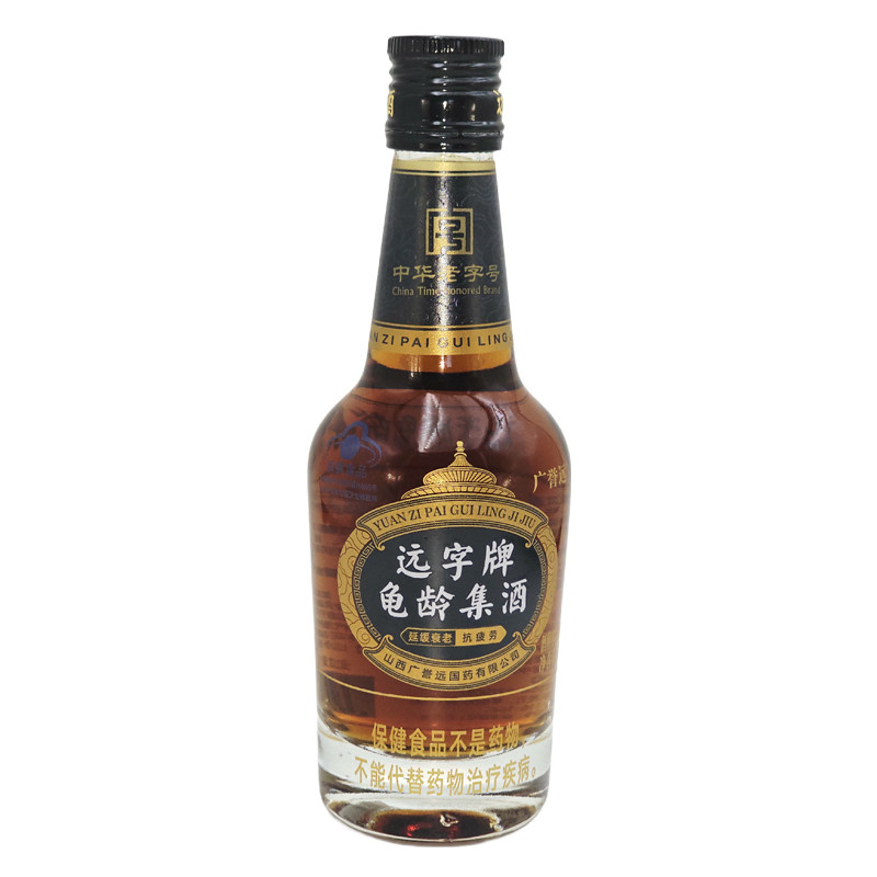 山西广誉远酒龟龄集酒药酒养生酒
