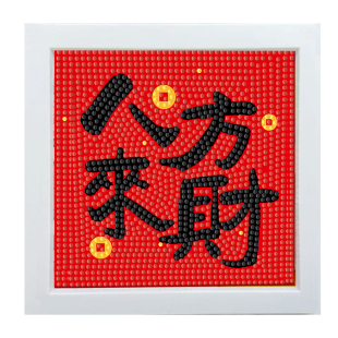 2025钻石画批发满钻儿童手工diy粘贴材料包卡通图案女孩益智玩具