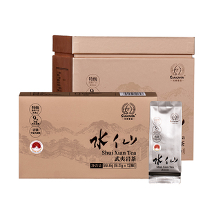 元初食品武夷岩茶水仙415g礼盒装+99.6g品鉴装 特级乌龙茶茶叶