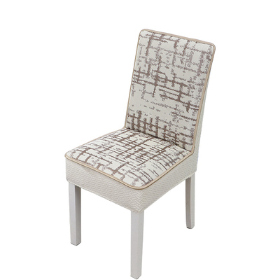 宜贝可椅子套罩冰丝透气冰而不凉