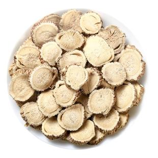 野生苦参中药材500克/250/100g苦参粉末苦参片另售土荆皮百部泡脚