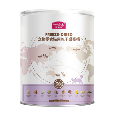 麦富迪冻干猫零食鲜肉大礼包冻干鸡胸肉鸡肉粒小鱼干猫咪零食冻干