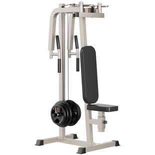 研博直臂夹胸训练器反飞鸟蝴蝶机商用健身房推胸器材家用力量器械