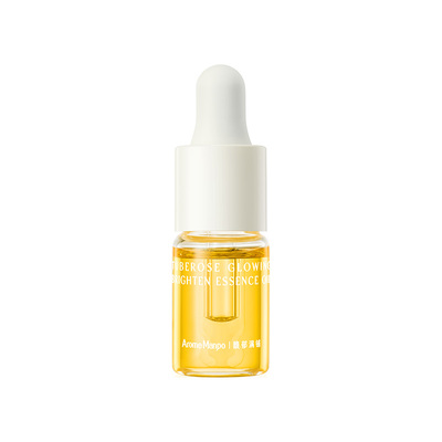 【U先试用】AM馥郁满铺晚香光感焕白精华油3ml [不参加满赠]