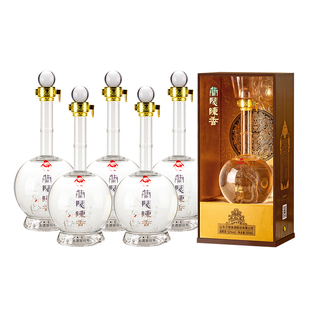 兰陵酒52度浓香型纯粮食酒2瓶礼盒装白酒正品官方旗舰店送礼长辈