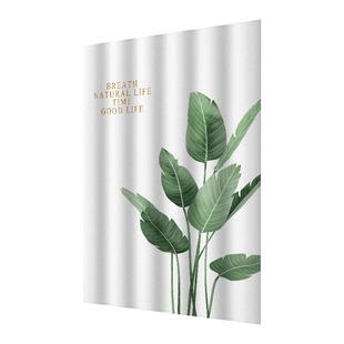 浴室卫生间窗帘免打孔厕所小窗户专用遮挡布拉帘子防水防走光防晒