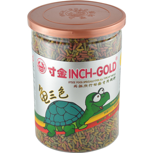 寸金龟粮乌龟饲料高够力龟粮通用鳄龟巴西龟陆龟粮龟饲料草龟龟食