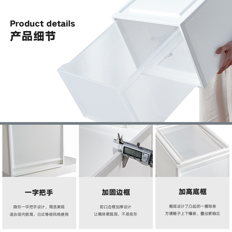 抽屉式收纳柜家用衣柜抽屉宝宝衣物储物柜塑料儿童组合式整理柜子