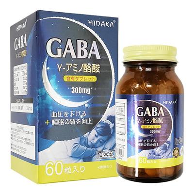 HIDAKA深度睡眠片GABA官方正品