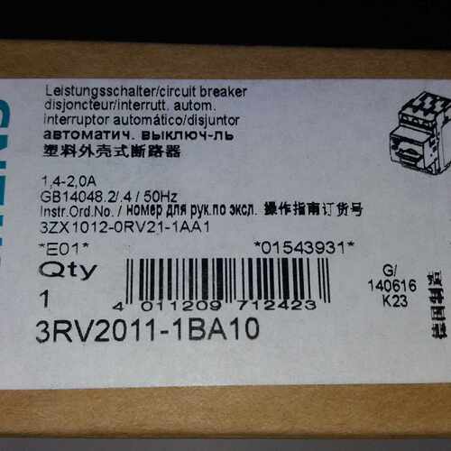 议价3RV2011-1BA10西门子断路器， 用于电机保护，3RV20111BA10现