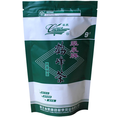 湖北恩施高山富硒茶翠泉烘青绿茶