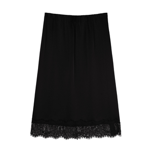 MRS Studios 时髦百搭利器进口三醋酸拼接蕾丝中长裙半裙