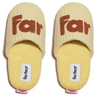 Farfary番薯泥趣味拼色拖鞋女春秋洋气时尚针织包头室内家居鞋子