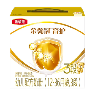 【DHA+5大脑磷脂群】伊利金领冠婴幼儿奶粉育护3段1200g宝宝1-3岁