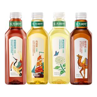 农夫山泉东方树叶无糖茶饮料茉莉青柑普洱乌龙900ml*12瓶