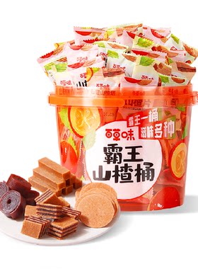 百草味霸王山楂条健康多种滋味