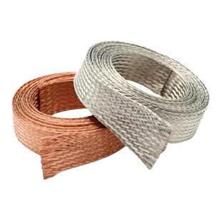 铜编织带金属网管4/8/12/25mm套管电线电缆屏蔽网导电带保护软管