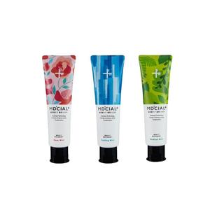 泽托克氨基酸牙膏成人口腔清洁含氟孕妇男士专用官方旗舰店正品