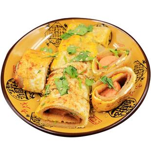 淞都特选烤冷面30片家庭装送专用酱特色小吃东北大冷面