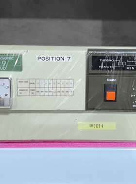 Kaijo Denki 6848 Ultrasoc Ge—议价