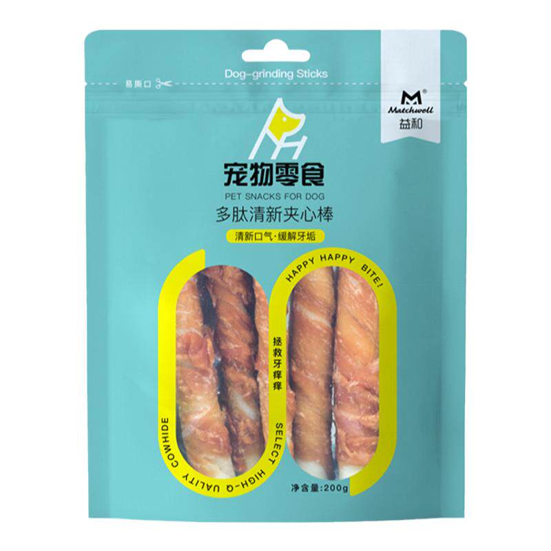 益和一米棒狗狗磨牙棒洁齿骨宠物牛皮棒啃咬狗狗零食幼犬中小型犬