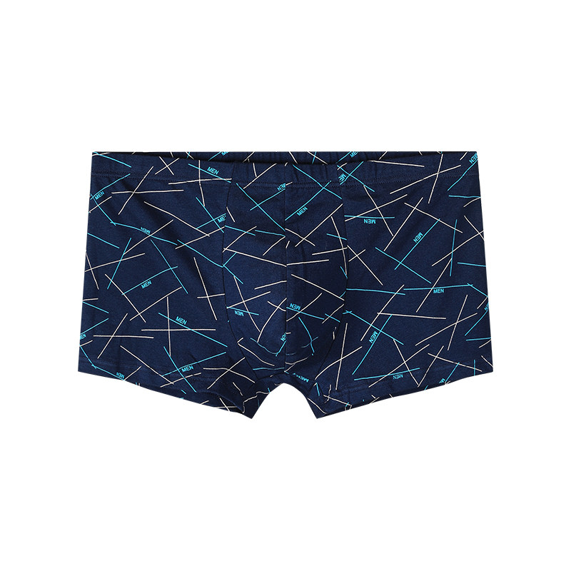 男士内裤男平角裤冰丝四角裤头薄款透气夏天底裤运动潮流骚个性感