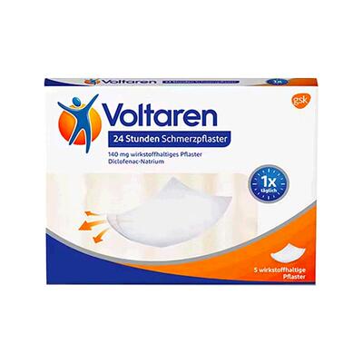 欧洲直邮德国药房Voltaren扶他林消炎止痛膏药贴舒缓肌肉5片装