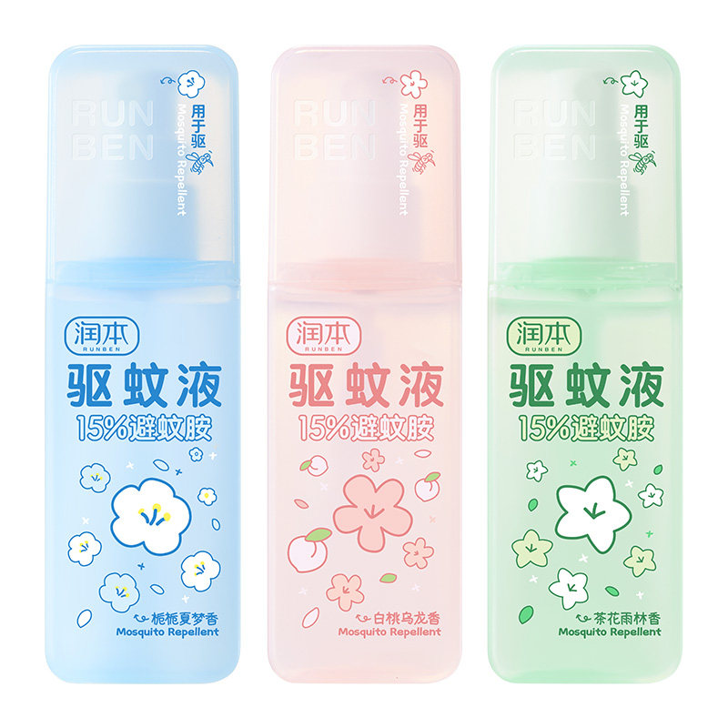润本驱蚊喷雾清新好闻花露水