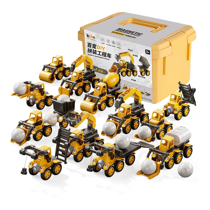 kaka磁力拼装玩具车积木3岁+