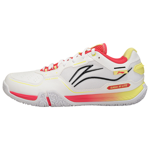 Lining李宁AYTV003专业羽毛球鞋贴地飞行III lite男女款运动训练