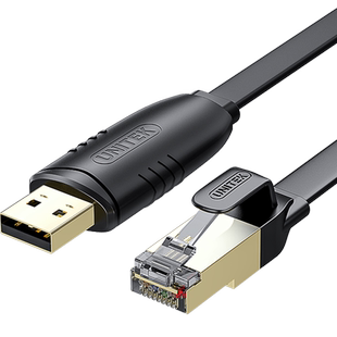 优越者 usb转console调试线适用华为工业级交换机控制线笔记本思科中兴H3C路由器串口线console配置线转rj45