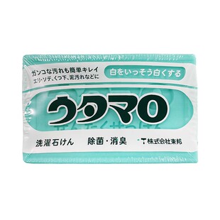 日本进口东邦衣物强力去黄污渍除菌消臭净白亮色增白洗衣皂133g