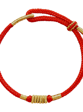 【普陀山直发】本命年好运红手绳