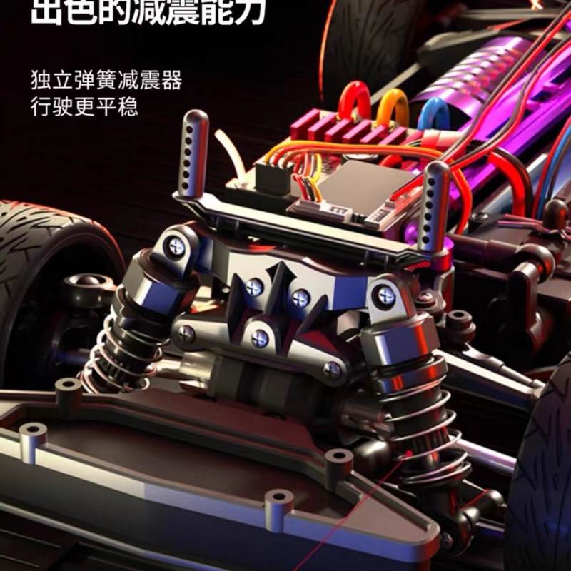 兽SG216无刷专业RC男孩成人驱四越野大遥控车漂移攀高速玩具汽车