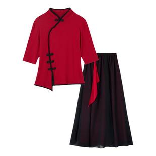 古典舞服装演出服女飘逸上衣扇子中国古风国潮舞蹈表演衣服套装秋