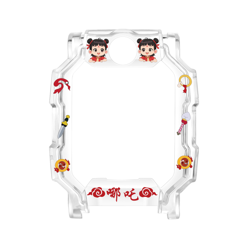 【哪吒保护壳】适用小天才电话手表Z10 表套z9/z8少年版/z7s/z6pro敖丙印花透明壳d3/z1s/y06/z5a/d2贴膜配件