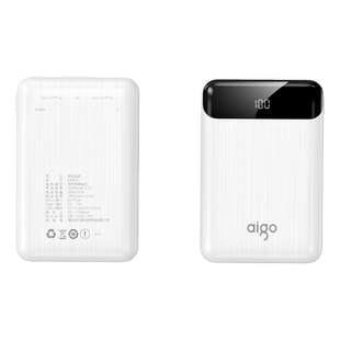 爱国者22.5W超级闪充迷你充电宝10000毫安大容量超薄小巧便携快充可爱移动电源适用苹果安卓手机彩印定制logo