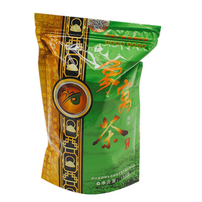 象窝茶清香绿茶新兴特产有机茶