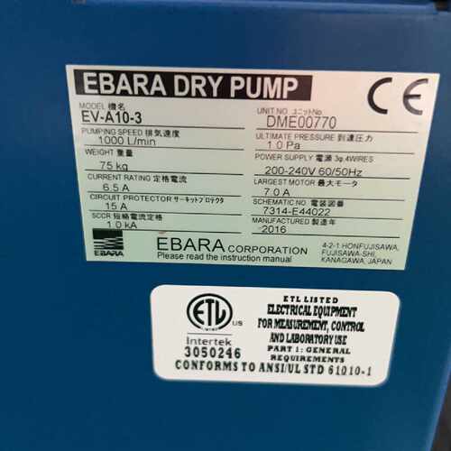 询价-EBARA EV-A10-3-可维修
