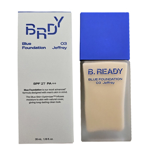 beready碧乐迪男士粉底液小蓝盖控油遮瑕修饰毛孔提亮肤色韩国