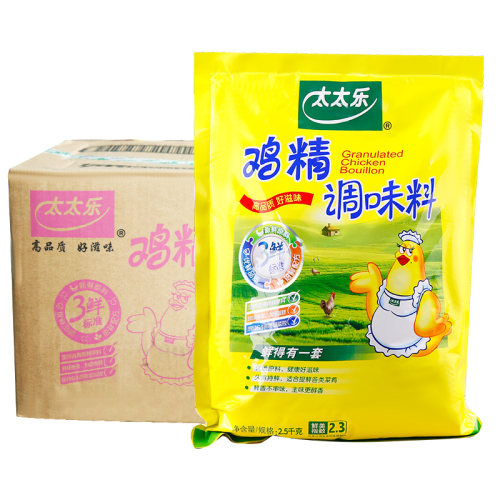 【假一赔十】太太乐鸡精正品三鲜鸡精大袋商用提鲜增香整箱2.5kg