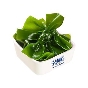 浙渔船盐渍海带结商用批发火锅关东煮昆布非特级厚海带扣节非干货