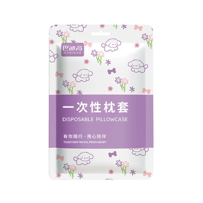 【特护认证】五层加厚一次性枕套