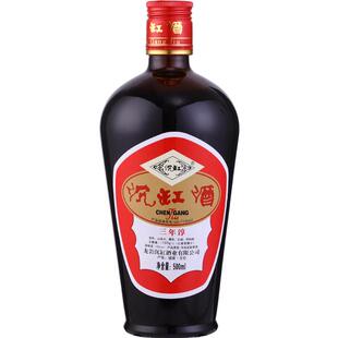 【酒厂直销】沉缸酒福建老酒特产陈酿香雪甜型正宗红曲黄酒三年淳