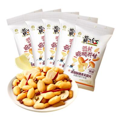 黄飞红蒜片麻辣花生黄飞鸿花生