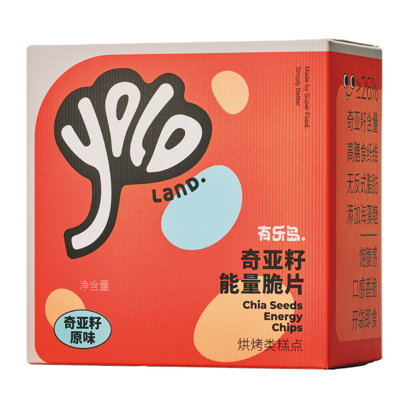 董洁同款饼干/小包装多口味