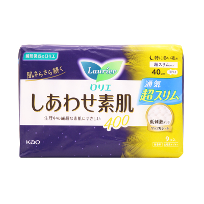 花王乐而雅进口素肌夜用卫生巾